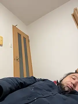 mino bitter online show from October 31, 2025, 3:52 pm