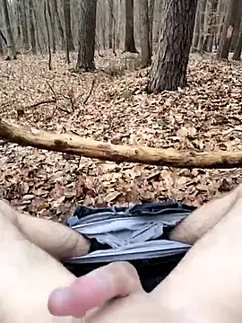 Snapshot of crysGERM chatting on February 14, 2026, 3:12 pm crysGERM online show from February 14, 2026, 3:12 pm