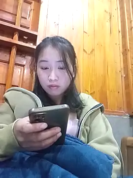 Snapshot of Suzuki_see chatting on November 3, 2025, 12:09 pm Suzuki see online show from November 3, 2025, 12:09 pm