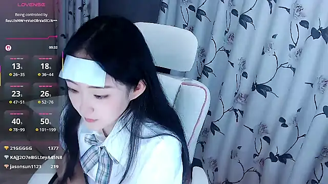 Niannian- online show from October 11, 2025, 3:35 pm