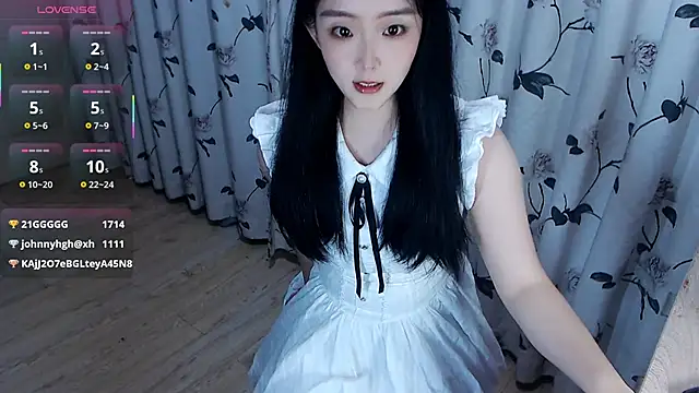 Niannian- online show from October 2, 2025, 2:31 pm