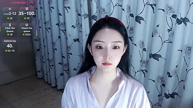 Niannian- online show from October 7, 2025, 4:19 pm