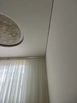 Innerpeace  online show from February 26, 2026, 5:35 pm