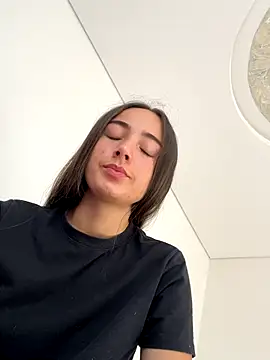 Snapshot of Innerpeace_ chatting on October 12, 2025, 8:32 pm Innerpeace online show from October 12, 2025, 8:32 pm