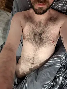 AD Vu online show from December 19, 2025, 10:34 pm