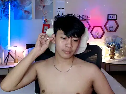 niel cumshow online show from February 22, 2026, 4:41 pm