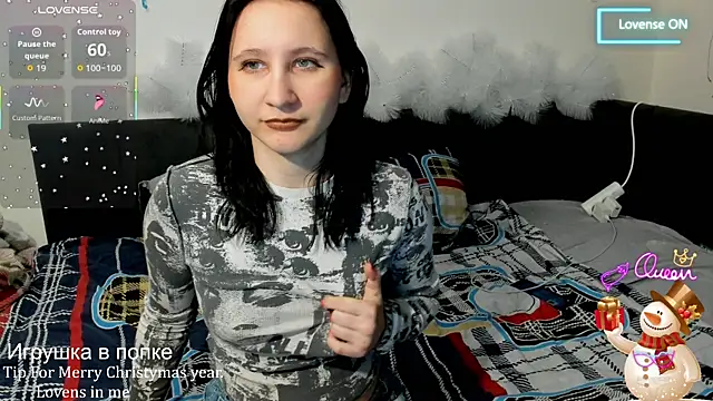 ChristinaFivePlus online show from January 7, 2026, 11:43 pm