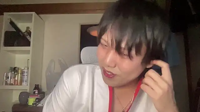 nuu1 221 online show from October 25, 2025, 5:57 pm