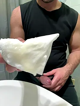 giovan2020 online show from December 13, 2025, 11:11 pm