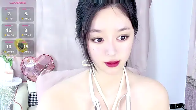 Nelly520 online show from December 2, 2025, 1:35 pm