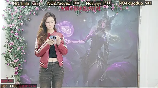 DogdogSM online show from October 24, 2025, 2:54 am