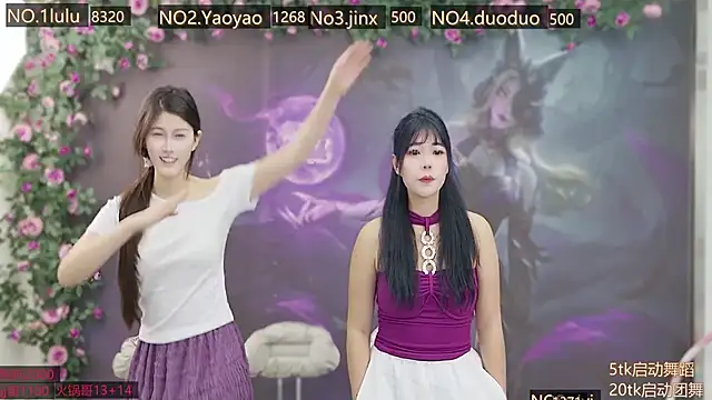 DogdogSM online show from December 2, 2025, 1:39 am