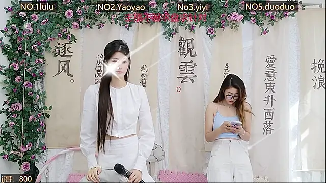 DogdogSM online show from October 18, 2025, 2:46 am