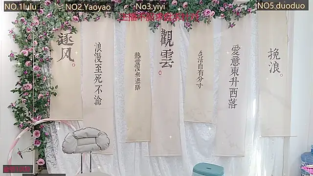 DogdogSM online show from October 9, 2025, 3:07 am