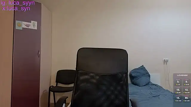 luca syn online show from February 25, 2026, 7:03 pm