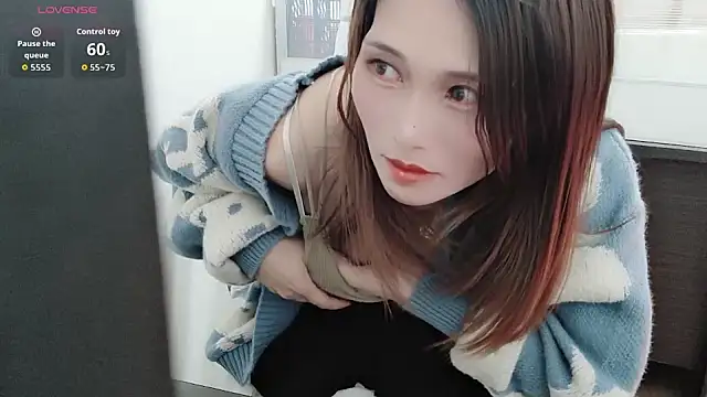 Snapshot of lizi- chatting on November 6, 2025, 7:12 am lizi- online show from November 6, 2025, 7:12 am