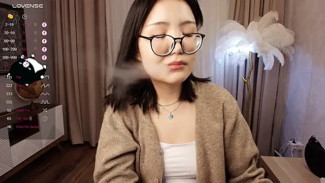 CutiErika online show from September 23, 2025, 2:18 am
