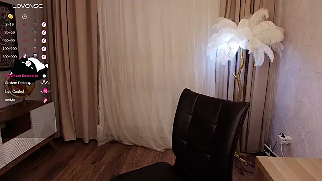 CutiErika online show from September 24, 2025, 2:18 am