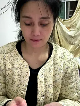 Snapshot of aoyo66 chatting on October 28, 2025, 1:32 pm aoyo66 online show from October 28, 2025, 1:32 pm