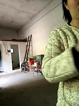 Snapshot of aoyo66 chatting on October 29, 2025, 3:16 am aoyo66 online show from October 29, 2025, 3:16 am