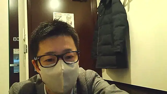 Take1668 online show from December 16, 2025, 11:25 am