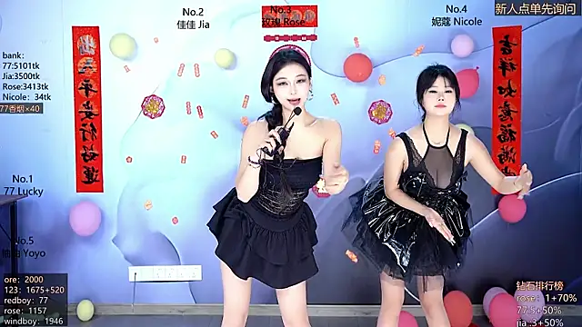 CM---001 online show from February 22, 2026, 1:52 am