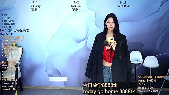 CM---001 online show from March 16, 2026, 1:35 am