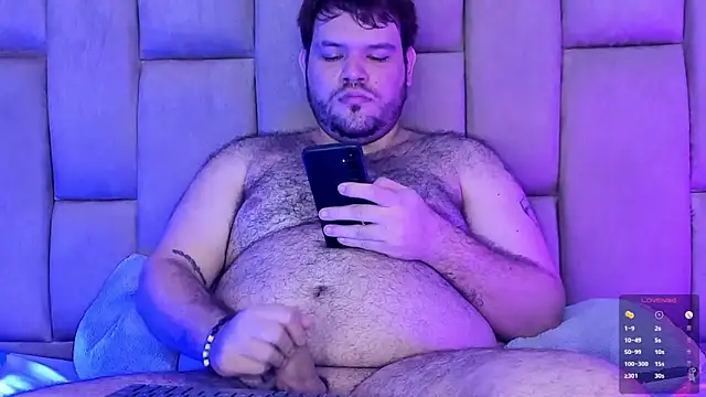big bearr online show from May 17, 2026, 5:07 am