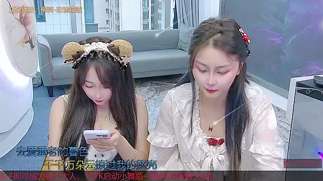 Douluodalu-Xiaowu online show from September 28, 2025, 8:43 am