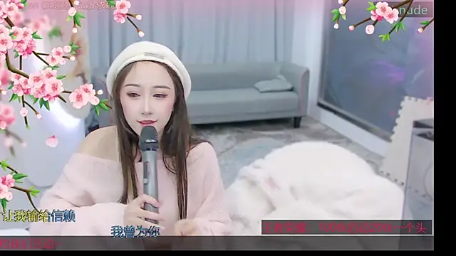 Douluodalu-Xiaowu online show from November 5, 2025, 9:23 am