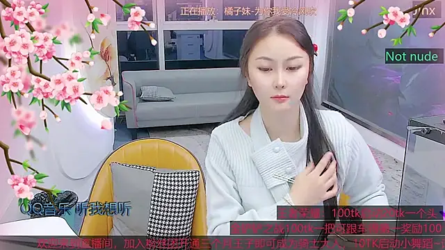 Douluodalu-Xiaowu online show from October 26, 2025, 10:37 am