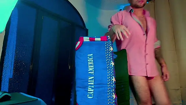 LucasGaeel online show from November 5, 2025, 10:46 pm