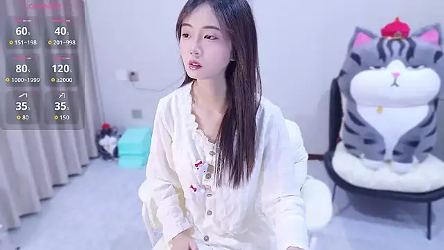 PUTAO  online show from November 9, 2025, 10:08 am