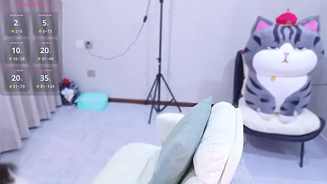 PUTAO  online show from January 7, 2026, 10:09 am