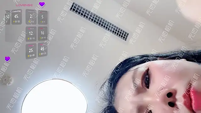 Huanhuan- online show from May 27, 2026, 9:16 am