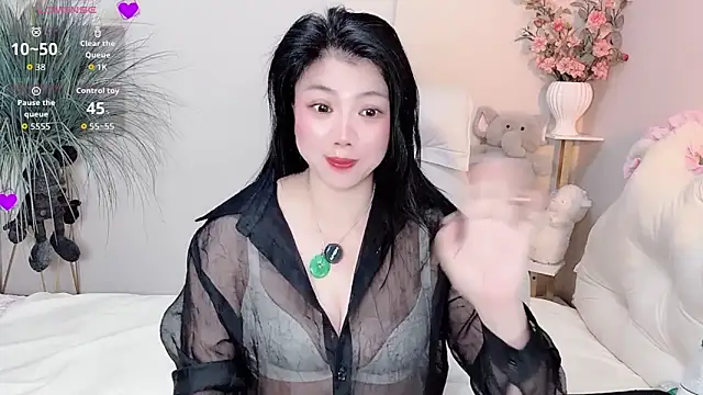 Huanhuan- online show from March 1, 2026, 3:56 pm