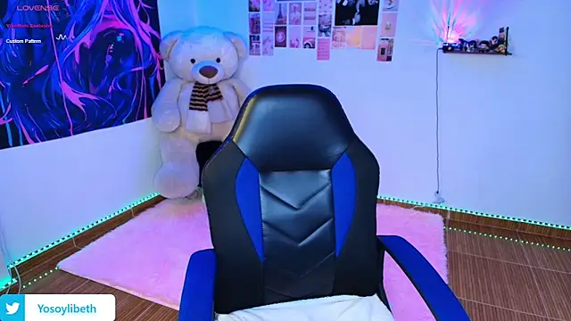 Snapshot of Babyakira_ chatting on October 18, 2025, 9:06 pm Babyakira online show from October 18, 2025, 9:06 pm