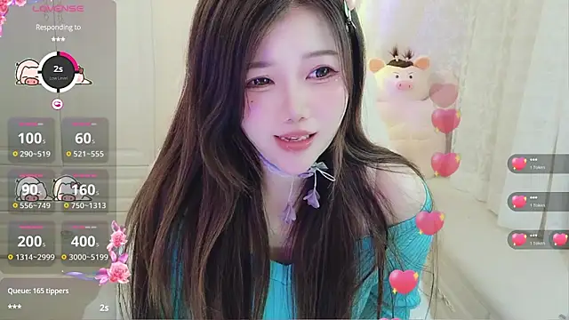 Coco-Di online show from March 15, 2026, 2:29 am