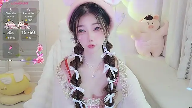 Coco-Di online show from November 30, 2025, 2:12 am