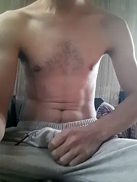 Snapshot of herkes26 chatting on November 6, 2025, 1:48 pm herkes26 online show from November 6, 2025, 1:48 pm