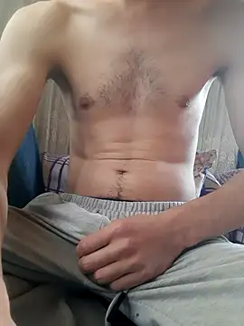 Snapshot of herkes26 chatting on November 7, 2025, 12:10 pm herkes26 online show from November 7, 2025, 12:10 pm