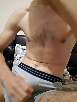 Snapshot of herkes26 chatting on October 12, 2025, 1:45 pm herkes26 online show from October 12, 2025, 1:45 pm