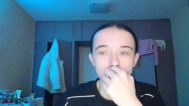 Emilia Light online show from November 26, 2025, 8:25 am