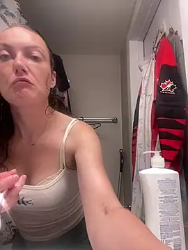 Snapshot of sexybriiiixoxo chatting on July 19, 2026, 1:25 am sexybriiiixoxo online show from July 19, 2026, 1:25 am