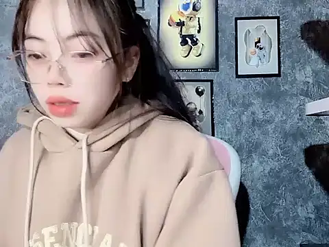 Snapshot of Ellie039 chatting on November 11, 2025, 10:26 pm Ellie039 online show from November 11, 2025, 10:26 pm