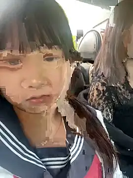 tiantian-26 online show from November 4, 2025, 1:31 am