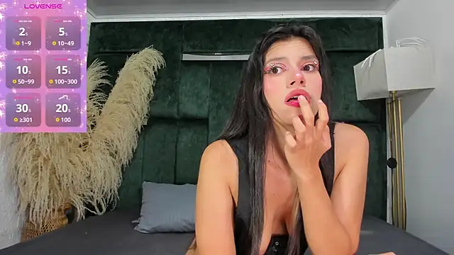 Misaki Kai online show from November 12, 2025, 5:33 am