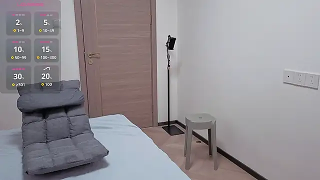 Snapshot of dudu-baby10 chatting on October 30, 2025, 3:49 am dudu-baby10 online show from October 30, 2025, 3:49 am