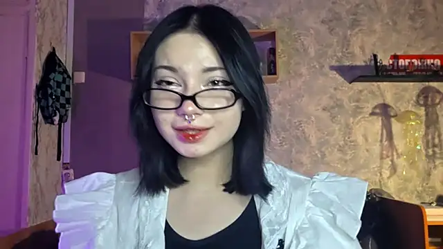 Beeping Creature online show from December 21, 2025, 12:51 pm