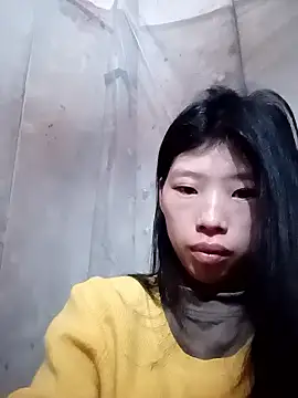 Khanhu xx online show from January 7, 2026, 1:38 pm